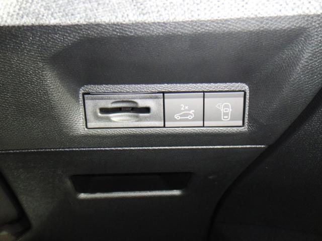 3008 GTハイブリッド アルカンタラパッケージ アルカンターラPKG 21インチディスプレイ マトリックスLED 360°ビジョン 純正ナビ 前後シートヒーター 衝突軽減B ACC ブラインドスポット レーンキープ 純正19インチAW(32枚目)