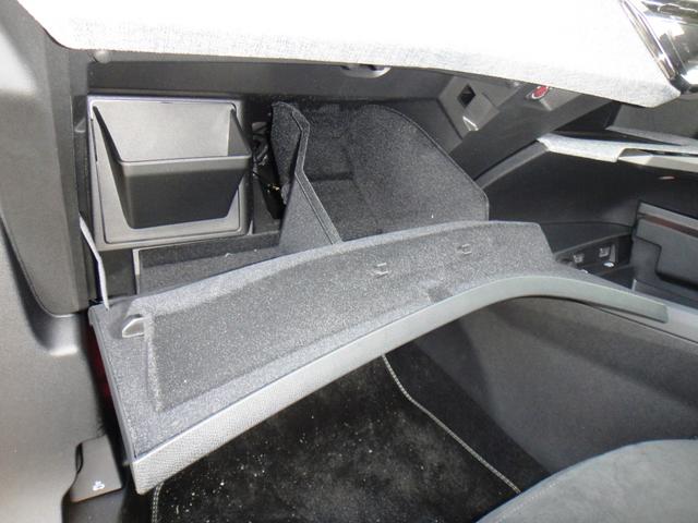 3008 GTハイブリッド アルカンタラパッケージ アルカンターラPKG 21インチディスプレイ マトリックスLED 360°ビジョン 純正ナビ 前後シートヒーター 衝突軽減B ACC ブラインドスポット レーンキープ 純正19インチAW(35枚目)