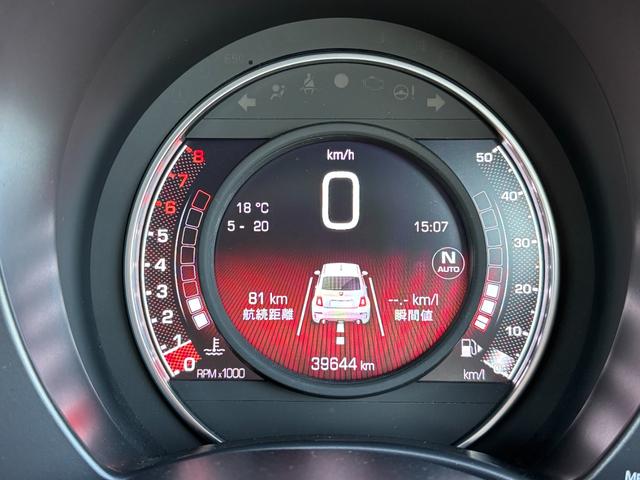 アバルト595 コンペティツィオーネ レコードモンツァマフラー サベルトシート ブレンボキャリパー Carplay 前後ドラレコ KONI 純正17インチアルミホイール Bluetooth接続 キーレス ETC(52枚目)