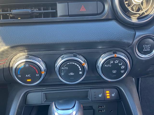 アバルト124 スパイダー ベースグレード レコードモンツァ 純正フルセグナビ バックカメラ ドライブレコーダー 純正17インチAW LEDライト ソフトトップ プッシュスタート シートヒーター パドルシフト Bluetooth接続 ETC(14枚目)