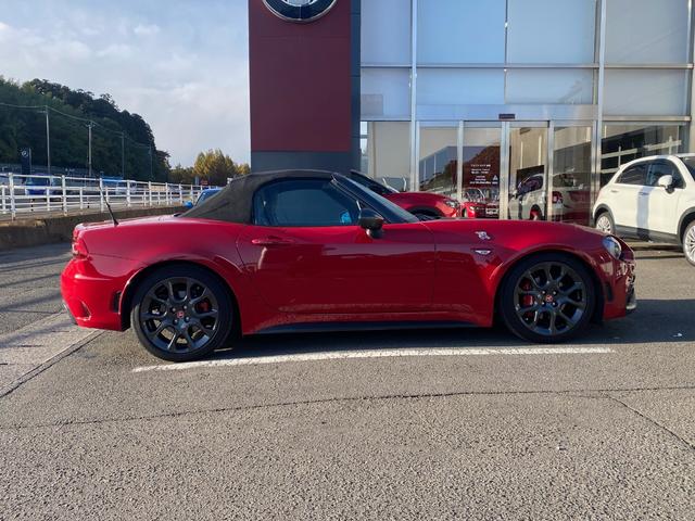 アバルト124 スパイダー ベースグレード レコードモンツァ 純正フルセグナビ バックカメラ ドライブレコーダー 純正17インチAW LEDライト ソフトトップ プッシュスタート シートヒーター パドルシフト Bluetooth接続 ETC(44枚目)