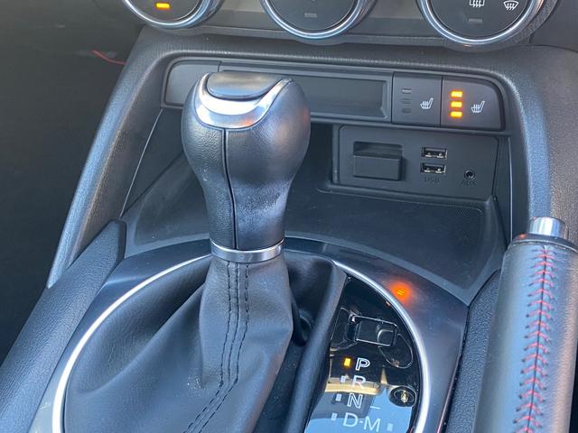 アバルト124 スパイダー ベースグレード レコードモンツァ 純正フルセグナビ バックカメラ ドライブレコーダー 純正17インチAW LEDライト ソフトトップ プッシュスタート シートヒーター パドルシフト Bluetooth接続 ETC(55枚目)