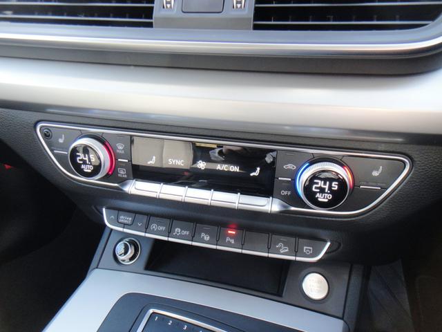 半年〜２年まで走行距離無制限の長期保証もご用意しております。詳しくはスタッフまで。