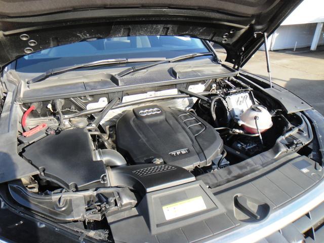 車両状態の確認はお気軽にお問い合わせください。