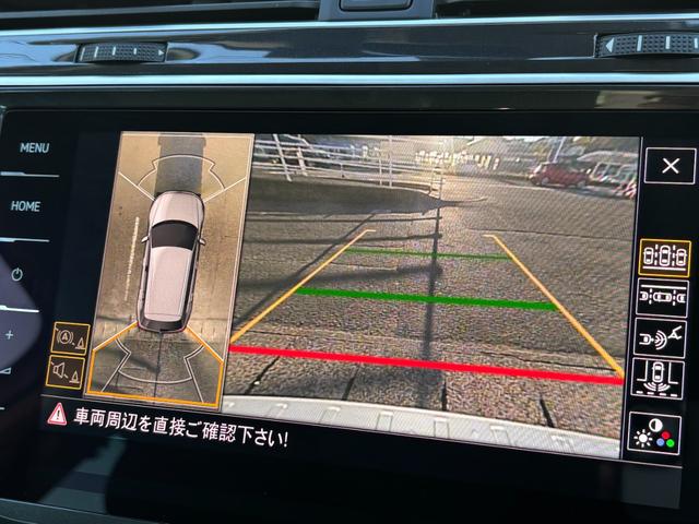 任意保険は三井住友海上・あいおいニッセイ同和損保代理店。業界トップクラスのロードサービスをはじめ、３年長期分割保険など、お客様に最適のプランをご案内いたします。