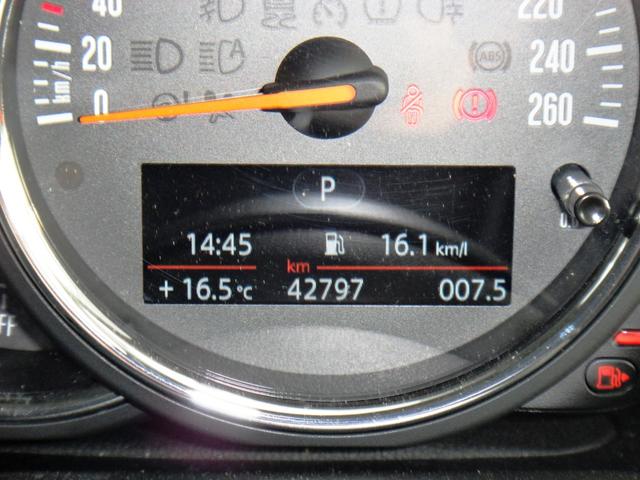 中古車情報はもちろん、新車・サービスの最新情報を掲載。当社ホームページへアクセス！