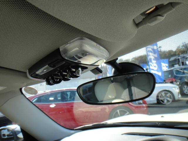 車両状態の確認はお気軽にお問い合わせください。