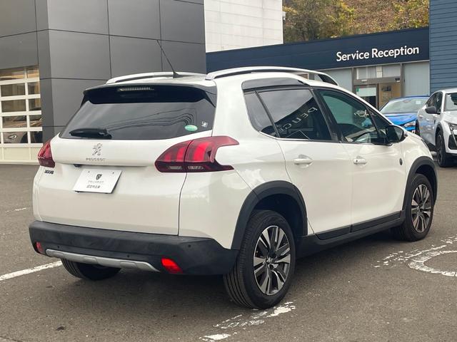 常時１５０台在庫の輸入車専門大型展示場。展示場に無いお車も全国より、お探しします。