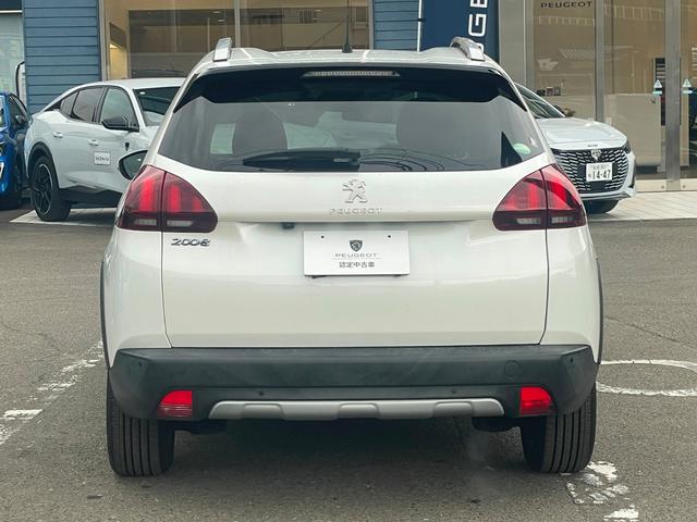 おクルマに関することなら何でもお気軽にご相談下さいませ。