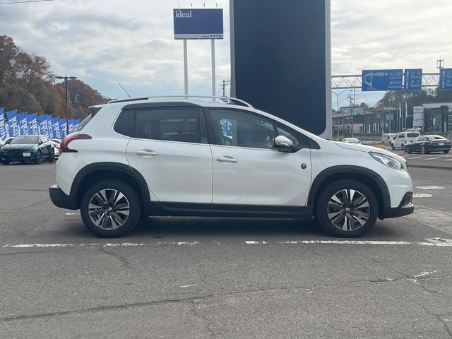 宮城県内８店舗。当社は欧州・欧米９メーカーを取り扱う、正規輸入車ディーラーです。