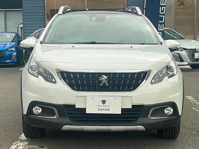 おクルマに関することなら何でもお気軽にご相談下さいませ。