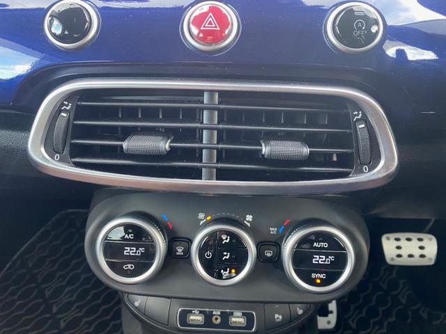 ５００Ｘ クロス　フルセグナビ　ＬＥＤヘッドライト　アダプティブクルーズコントロール　バックカメラ　ドラレコ　ブラウンレザーシート　シートヒーター　スマートキー　純正１７インチアルミホイール　オートライト　ＥＴＣ（54枚目）