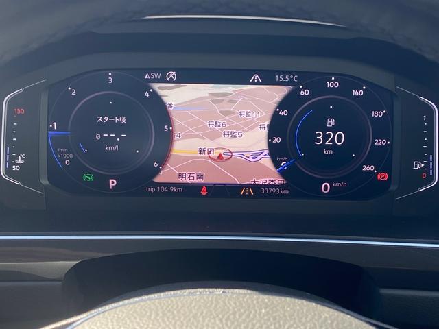 ティグアン TDI 4モーション ハイライン 純正フルセグナビ ACC 360度カメラ Carplay ETC LEDライト 19インチ純正アルミホイール レザーシート シートヒーター デジタルメーター レーンアシスト パークアシスト(52枚目)