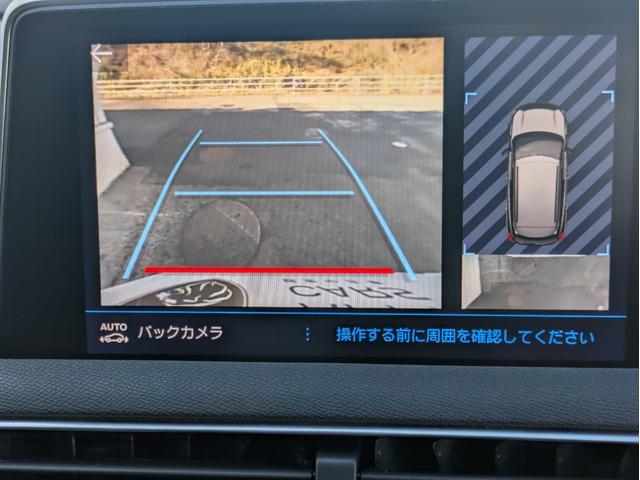 ���K�f�B�[���[�Ȃ�ł͂̍��i���Ȃ��ԁA�������̃T�[�r�X�����񋟒v���܂��I