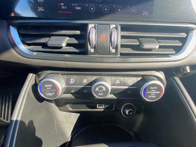 ジュリア ヴェローチェ 純正フルセグナビ AWD Carplay アダプティブクルーズコントロール ドラレコ シートヒーター ステアリングヒーター バックカメラ Bluetooth スマートキー 純正19インチAW ETC(54枚目)