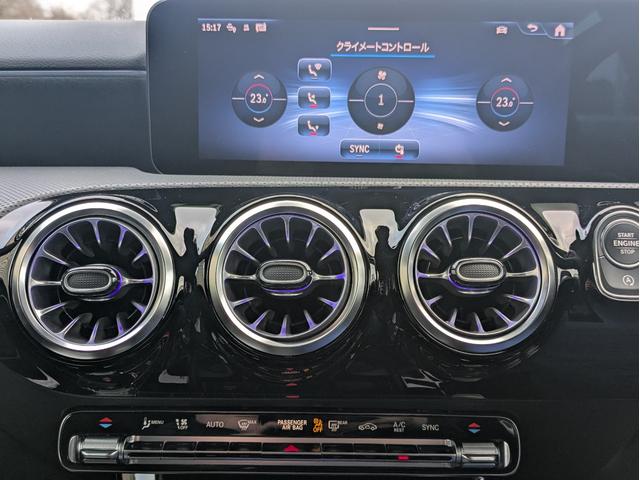 Ａクラス Ａ２００ｄ　ＡＭＧラインパッケージ　フルセグナビ　ＬＥＤヘッドライト　半革Ｐシート　バックカメラ　衝突軽減Ｂ　ＡＣＣ　シートヒーター　クリアランスソナー　ブラインドスポット　ＥＴＣ　スタッドレスセット　純正１８インチＡＷ（14枚目）