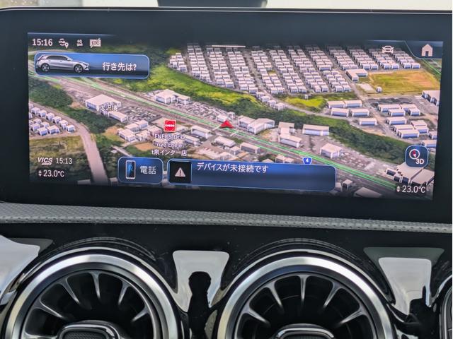 Ａクラス Ａ２００ｄ　ＡＭＧラインパッケージ　フルセグナビ　ＬＥＤヘッドライト　半革Ｐシート　バックカメラ　衝突軽減Ｂ　ＡＣＣ　シートヒーター　クリアランスソナー　ブラインドスポット　ＥＴＣ　スタッドレスセット　純正１８インチＡＷ（53枚目）