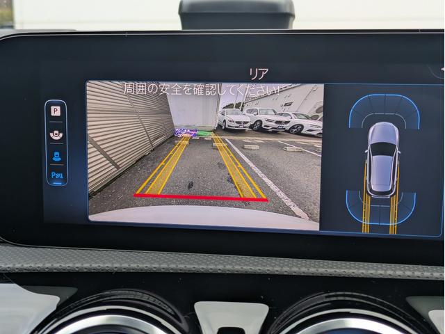 Ａクラス Ａ２００ｄ　ＡＭＧラインパッケージ　フルセグナビ　ＬＥＤヘッドライト　半革Ｐシート　バックカメラ　衝突軽減Ｂ　ＡＣＣ　シートヒーター　クリアランスソナー　ブラインドスポット　ＥＴＣ　スタッドレスセット　純正１８インチＡＷ（61枚目）