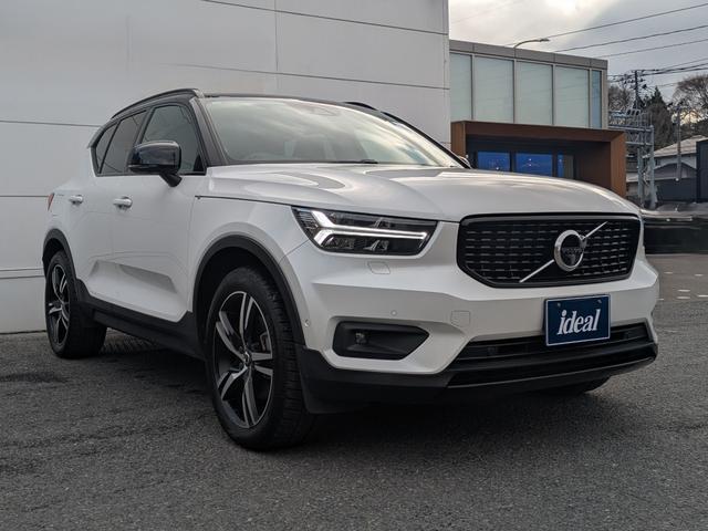 ＸＣ４０ Ｂ４　ＡＷＤ　Ｒデザイン　純正ＨＤＤナビ　ｈａｒｍａｎ／ｋａｒｄｏｎプレミアムオーディオ　３６０度カメラ　ＥＴＣ２．０　ＡＣＣ　ブラインドスポットモニター　電動リアゲート　純正１９インチＡＷ（43枚目）