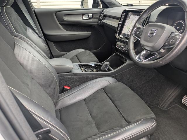 ＸＣ４０ Ｂ４　ＡＷＤ　Ｒデザイン　純正ＨＤＤナビ　ｈａｒｍａｎ／ｋａｒｄｏｎプレミアムオーディオ　３６０度カメラ　ＥＴＣ２．０　ＡＣＣ　ブラインドスポットモニター　電動リアゲート　純正１９インチＡＷ（49枚目）
