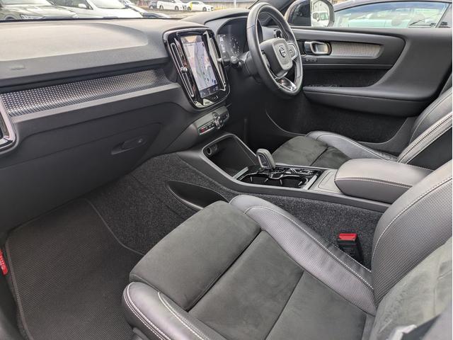 ＸＣ４０ Ｂ４　ＡＷＤ　Ｒデザイン　純正ＨＤＤナビ　ｈａｒｍａｎ／ｋａｒｄｏｎプレミアムオーディオ　３６０度カメラ　ＥＴＣ２．０　ＡＣＣ　ブラインドスポットモニター　電動リアゲート　純正１９インチＡＷ（50枚目）