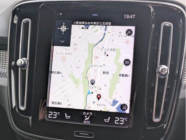 ＸＣ４０ Ｂ４　ＡＷＤ　Ｒデザイン　純正ＨＤＤナビ　ｈａｒｍａｎ／ｋａｒｄｏｎプレミアムオーディオ　３６０度カメラ　ＥＴＣ２．０　ＡＣＣ　ブラインドスポットモニター　電動リアゲート　純正１９インチＡＷ（53枚目）