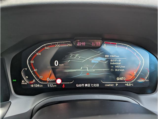 �@�֗ǍD�ł��I�G���W�����[�����Y��ɃN���[�j���O�ς݂ł��I