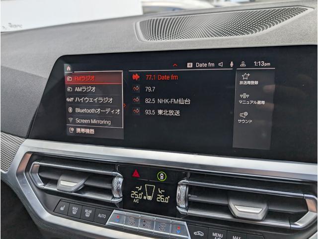 ���K�f�B�[���[�Ȃ�ł͂̍��i���Ȃ��ԁA�������̃T�[�r�X�����񋟒v���܂��I