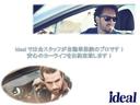 ＧＴ　アクティブクルーズコントロール　ＣａｒＰｌａｙ対応　ＬＥＤヘッドライト　ブラインドスポットモニター　サイドカメラ　バックカメラ　純正１８ＡＷ　３列シート　ルーフレール　電動シート　電度リアゲート(77枚目)