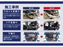 ベースグレード　禁煙車　５ＭＴ　キセノンヘッドライト　ＵＣｏｎｎｅｃｔ　ＥＴＣ　ドライブレコーダー前後　社外レーダー　ミラー一体型バックカメラ　純正１６インチアルミホイール(30枚目)