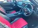 ABARTH ABARTH 124 SPIDER