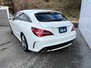 MERCEDES BENZ CLA-CLASS SHOOTING BRAKE