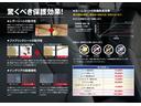 ＧＴ　ブルーＨＤｉ　アクティブクルーズコントロール　ブラインドスポットモニター　レーンキープアシスト　サイドカメラ　ＬＥＤヘッドライト　ＥＴＣ　ＣａｒＰｌａｙ　純正１８ＡＷ　運転席メモリ付きパワーシート　シートヒーター（64枚目）