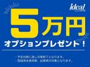 宮城県内８店舗。当社は欧州・欧米９メーカーを取り扱う、正規輸入車ディーラーです。ホームページは　ｈｔｔｐ：／／ｗｗｗ．ｉｄｅａｌ－ｈｐ．ｃｏｍ