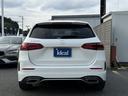 MERCEDES BENZ B-CLASS