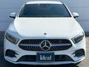 Ａクラス Ａ１８０　スタイル　ＡＭＧライン　レーダーセーフティ　純正フルセグナビ　バックカメラ　ハーフレザーＥ　ＴＣ　シートヒーター　シートヒーター　パワーシート　ＬＥＤヘッドライト　１８インチＡＭＧホイール　キーレスゴー　パーキングアシスト（8枚目）