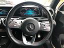 Ａ１８０　スタイル　ＡＭＧライン　レーダーセーフティ　純正フルセグナビ　バックカメラ　ハーフレザーＥ　ＴＣ　シートヒーター　シートヒーター　パワーシート　ＬＥＤヘッドライト　１８インチＡＭＧホイール　キーレスゴー　パーキングアシスト（61枚目）
