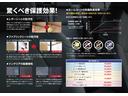 ＧＴライン　サンルーフ　フルセグナビ　ＬＥＤヘッドライト　シートヒーター　ＡＣＣ　衝突軽減Ｂ　Ａｐｐｌｅ　ＣａｒＰｌａｙ対応　スマートキー　ドライブレコーダー前後　ＥＴＣ　純正１７インチＡＷ（36枚目）