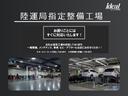 弊社は陸運支局の指定工場をもっております。一般整備・メンテンナンスはもちろん車検対応させていただきます。アフターサービスもお任せください。