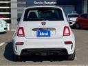ABARTH ABARTH 595