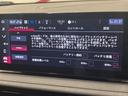 プラグインハイブリッドＱ４　ヴェローチェ　マトリクスＬＥＤ　２８０ＰＳ　３６０度カメラ　アクティブサスペンション　デジタルメーター　ＣａｒＰｌａｙ　ＡＣＣ　シートヒーター　純正アルミホイール　Ｂｌｕｅｔｏｏｔｈ接続　新車保証継承（67枚目）