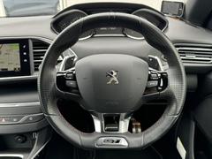 中古車情報はもちろん、新車・サービスの最新情報を掲載。当社ホームページへアクセス！ 4