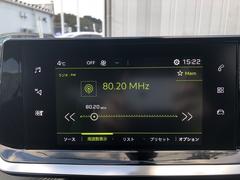 タイヤやナビ、バックカメラやＥＴＣ、ドライブレコーダーなどご納車前に取り付けたいオプション品も取り付け可能！ 6