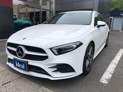 饹 롡ͣǥ饤󡡥졼եƥɥХ󥹥ɥѥå 0901317A30250530W001 2