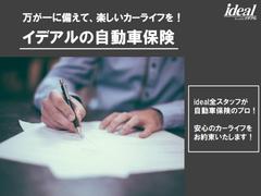 遠方の方でご購入を検討される場合は、一度スタッフにご相談下さい！ 5