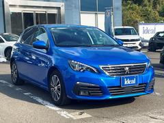 ͵Ρԥƥåѥåţġա٤ޤ 2