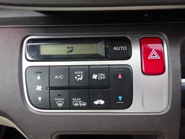 G 4WD ナビ ETC スマートキー プッシュスタート 横滑り防止システム ベンチシート インパネオートマ ABS エアバック(38枚目)