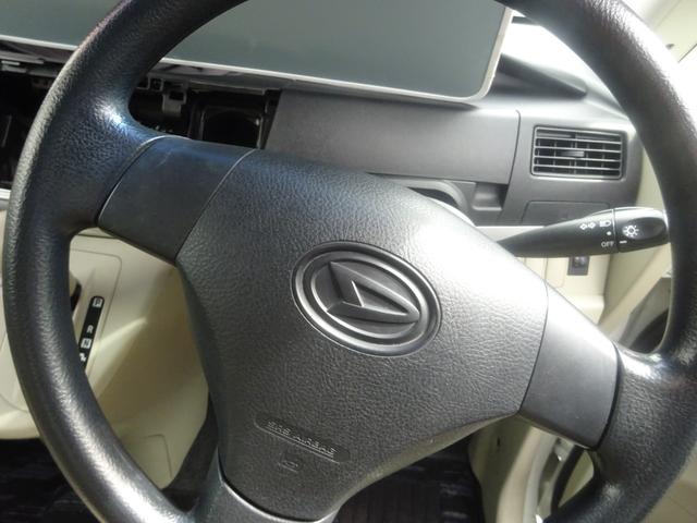 L キーレス ベンチシート インパネオートマ ABS 運転席助手席エアバック エアコン パワステ パワーウインドウ(32枚目)