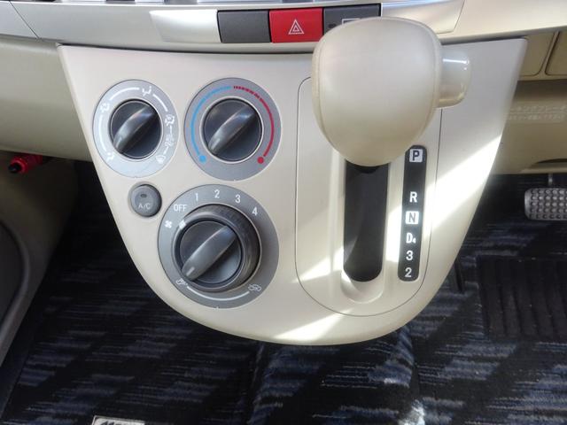 L キーレス ベンチシート インパネオートマ ABS 運転席助手席エアバック エアコン パワステ パワーウインドウ(33枚目)