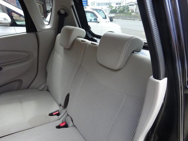 デイズ Ｓ　４ＷＤ　衝突被害軽減ブレーキシステム　ナビＴＶ　Ｂｌｕｅｔｏｏｔｈ　ＡＢＳ　運転席助手席エアバック　インパネオートマ　ベンチシート　横滑り防止システム（17枚目）